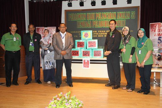 Imej untuk album Majlis Pelancaran Amalan 5S